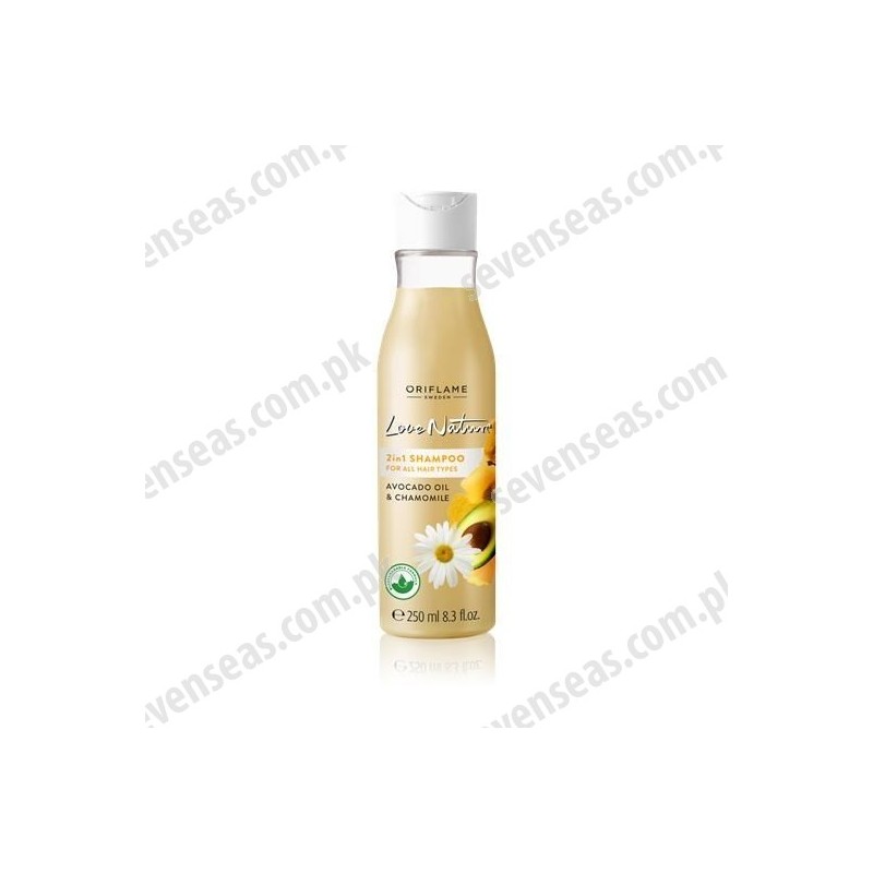 LOVE NATURE 2in1 Shampoo with Avocado & Chamomile - 32624