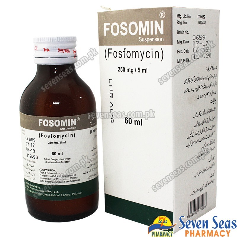 FOSOMIN SYP 250MG/5ML (60ML)
