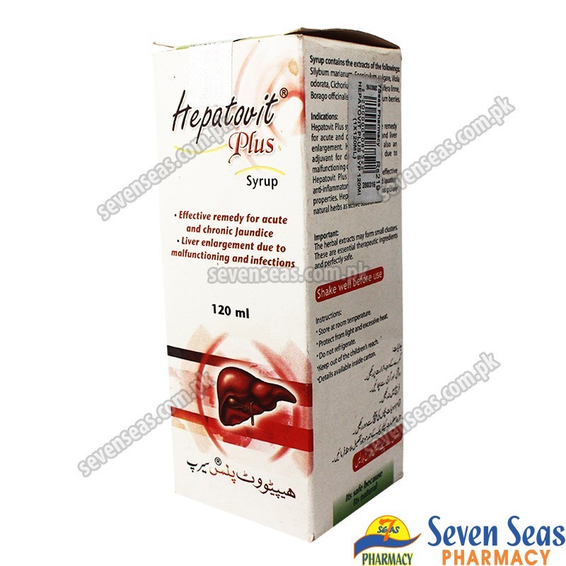 HEPATOVIT PLUS SYP 120ML (1X120ML)