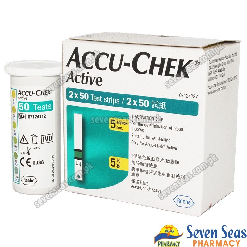 ACCU-CHEK ACTIVE STR  (2X50)