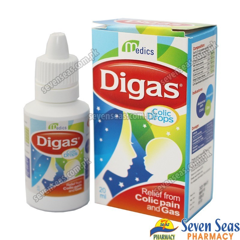 DIGAS COLIC DRO 20ML (1X1)