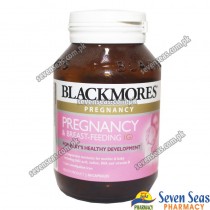 BLM PREGNANCY & BREAST-FEEDING CAP  (1X60)