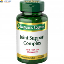 NB JOINT SUPPORT COMPLEX CAP  (1X90)
