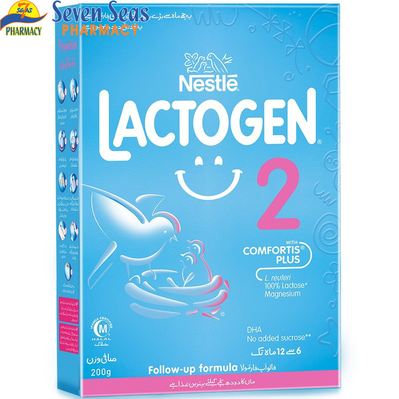 LACTOGEN-2 MKP  (200GM)