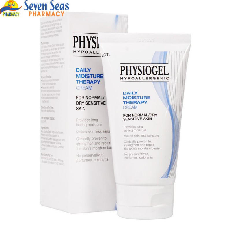 PHYSIOGEL CRE  (75ML)